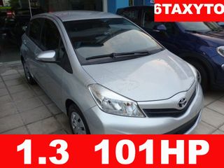 Toyota Yaris '12 1.33 DUAL VVT-i 99HP 6ΤΑΧΥΤΟ 5D/ΕΛΛΗΝΙΚΟ