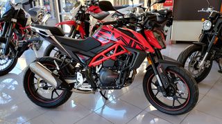 Swm 2025 Hoku 400 - προσφορά!