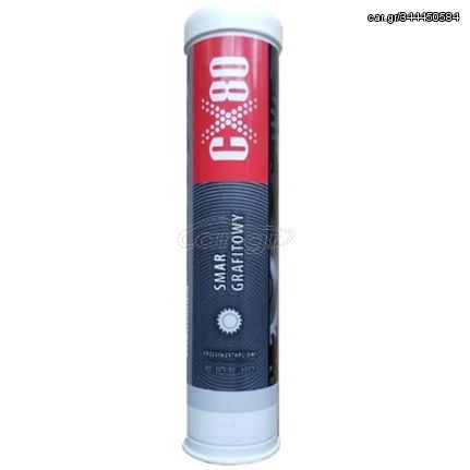 CX-80 Graphite Grease / Γρασσο ΓΡΑΦΙΤΟΥΧΟΚΩΔ.03309 Φυσιγγιο 400GR