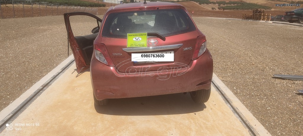Toyota Yaris 2012