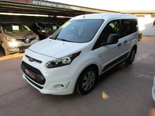 Ford Tourneo Connect '17 ΙΧ ΜΕ 5 ΘΕΣΕΙΣ ''PRODRIVE''