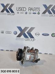 VW GOLF 2013-2020 ΚΟΜΠΡΕΣΕΡ AIRCONDITION-ΚΟΜΠΡΕΣΕΡ AC ΚΩΔΙΚΟΣ ΑΝΤΑΛΛΑΚΤΙΚΟΥ- 3Q0816803E