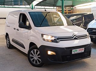 Citroen Berlingo '19 ΝΕW MODEL-MAXI-FULL EXTRA-NAVI-EURO 6X-NEW !!!