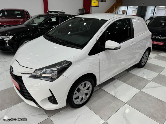 Toyota Yaris '18 VAN! ΕΛΛΗΝΙΚΟ! ΧΡΥΣΗ ΕΓΓΥΗΣΗ!