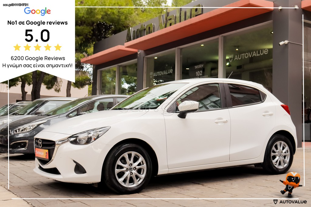 Car.gr - Mazda 2 '20 SKYACTIV-G 1.5L 90hp ΑΥΤΟΜΑΤΟ ΕΛΛΗΝΙΚΟ