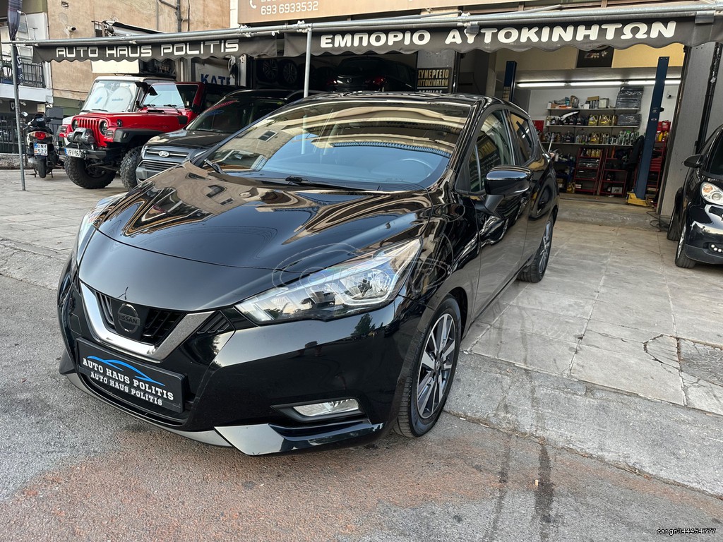 Nissan Micra 2018 Connecta