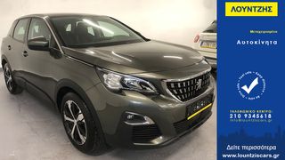 Peugeot 3008 '19 3008 Ελληνικής Αντιπροσωπείας Diesel Euro6