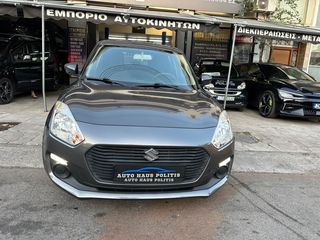 Suzuki Swift 2018-thumb-10