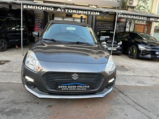 Suzuki Swift 2018-thumb-12