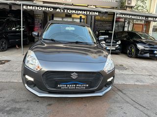 Suzuki Swift 2018-thumb-13