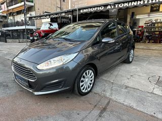 Ford Fiesta 2016  1.25 Trend