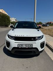 Land Rover Range Rover Evoque '16 ΜΟΝΟ ΓΙΑ ΑΝΤΑΛΑΚΤΙΚΑ 