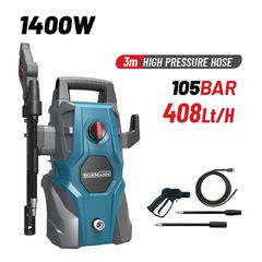 BPW1720 Πλυστικό Υψηλής Πίεσης 70Bar 1400W - ΗΛΕΚΤΡΙΚΑ ΚΡΥΟΥ ΝΕΡΟΥ - BORMANN (#069645)