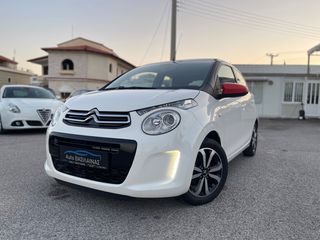 Citroen C1 '15 Cabrio shine-euro 6 