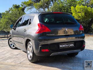 Peugeot 3008 2013 e-HDi 115 STOP&START Allure ETG6-thumb-17