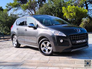 Peugeot 3008 2013 e-HDi 115 STOP&START Allure ETG6-thumb-3