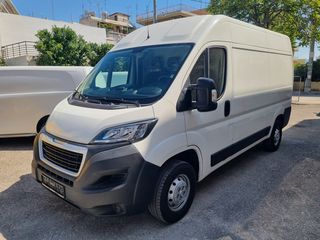 Peugeot Boxer '19 L2H2 euro6 ΠΡΟΣΦΟΡΑ!!