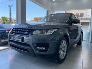 Land Rover Range Rover Sport 2017 ΕΛΛΗΝΙΚΗΣ ΑΝΤΙΠΡΟΣΩΠΕΙΑΣ