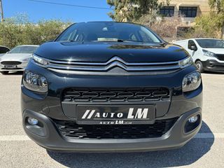 Citroen C3 '19  ΑΥΤΟΜΑΤΟ 1,2cc 110hp Shine 