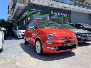 Fiat 500 '17 ΔΟΣΕΙΣ*Επετειακό*Πανοραμική*Οθόνη*Ζάντες