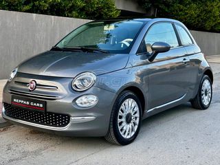 Fiat 500 2021 DOLCEVITA 1.0 Hybrid  BSG PANORAMA BOOK SERVICE