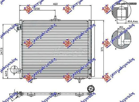 Ψυγείο A/C Βενζίνη/Πετρέλαιο (42X37) (Με 3 Βάσεις) Opel Crossland 2020-