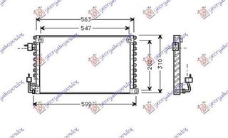 Ψυγείο A/C (54x31.3x2.5) (2 Πλακάκια) Peugeot 106 1996-2003