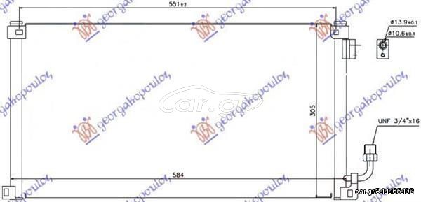 Ψυγείο A/C (54.5x31.4) (Πλακάκι/Ρακόρ) Peugeot 106 1996-2003