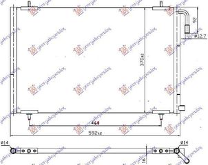 Ψυγείο A/C [Έως 2002] (54.5x37x1.6) Peugeot 206 1998-2009