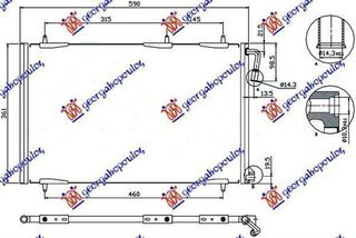 Ψυγείο A/C [2002 Και Μετά] (55.5x36.5x1.6) Peugeot 206 1998-2009