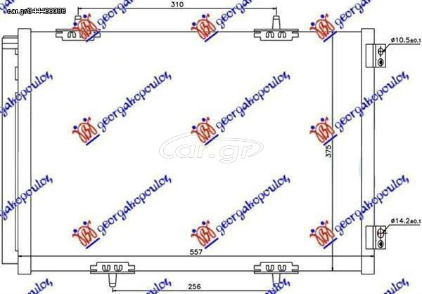 Ψυγείο A/C Βενζίνη/Πετρέλαιο (55.7x37.5) Peugeot 207 2006-2014