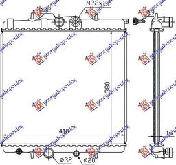 Ψυγείο Νερού 1.4 i 8V (Χωρίς A/C) (38x40) Peugeot 307 2001-2005