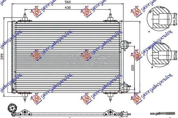 Ψυγείο A/C Βενζίνη/Πετρέλαιο (51x37) Peugeot 307 2001-2005