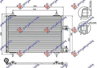 Ψυγείο A/C 2.0 i 16V/2.0 HDi (51x36x1.6) Peugeot 307 2001-2005