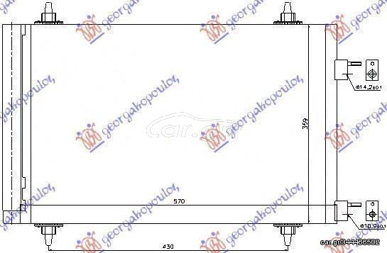 Ψυγείο A/C Βενζίνη/Πετρέλαιο (53.5x36.1) (Ρακόρ Στο Πλάι) Peugeot 307 2005-2007