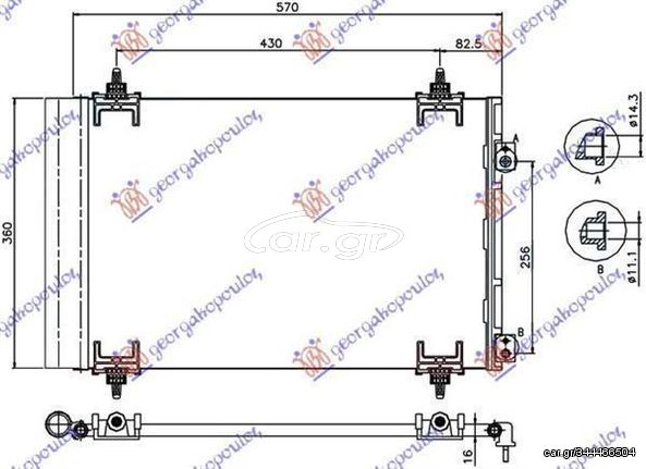 Ψυγείο A/C Βενζίνη/Πετρέλαιο (53.5x36x1.2) (Ρακόρ Εμπρός) Peugeot 307 2005-2007