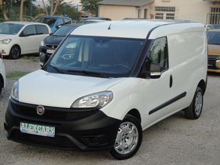 Fiat Doblo '18 ΠΡΟΣΦΟΡΑ ΑΠΟ €13.500 ΤΩΡΑ €12.500