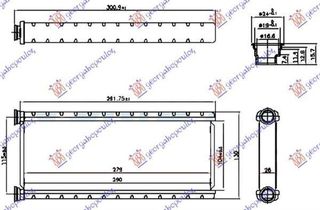 Ψυγείο Καλοριφέρ (Brazed) (28x10.5x2.6) Peugeot 3008 2016-2020