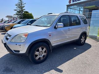 Honda CR-V 2003 4x4 LPG-thumb-2