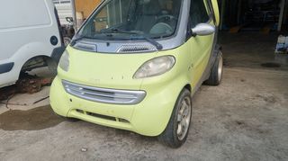 Smart ForTwo 2002 PASSION ΓΙΑ ΑΝΤΑΛΛΑΚΤΙΚΑ ΜΟΝΟ