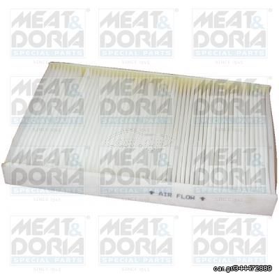 ΦΙΛΤΡΟ ΚΑΜΠΙΝΑΣ ASTRA G 98 MEAT & DORIA 17108