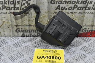 Ασφαλειοθήκη Μικρή Mini Cooper - Countryman 2.0 N47C20A 2010-2016 61142755704 58650910-thumb-1