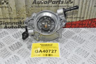 Εξόστερ - Τρόμπα φρένου Ford Transit - Ranger 2.2 TDCi 2011-2020 BK3Q-2A451-FA (Καινούριο)