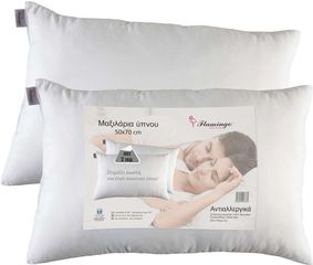 Μαξιλάρι ύπνου σετ 2 τμχ 50Χ70cm Σχ.170 ύφασμα microfiber 600gsm/τμχ