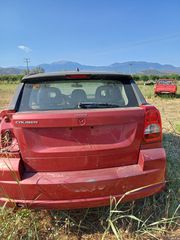 Dodge Caliber 2008-thumb-1