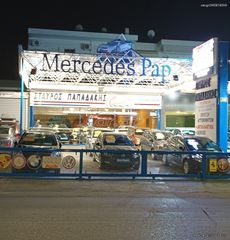 Κόμπακτ / Hatchback 2018 ΑΓΟΡΑΖΟΥΜΕ ΤΟ ΑΥΤΟΚΙΝΗΤΟ ΣΑΣ ΑΜΕΣΑ ΚΑΙ ΑΠΟΛΥΤΟΥ  ΜΕΤΡΗΤΟΙΣ-thumb-4