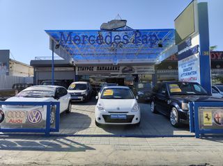 Κόμπακτ / Hatchback 2018 ΑΓΟΡΑΖΟΥΜΕ ΤΟ ΑΥΤΟΚΙΝΗΤΟ ΣΑΣ ΑΜΕΣΑ ΚΑΙ ΑΠΟΛΥΤΟΥ  ΜΕΤΡΗΤΟΙΣ-thumb-1