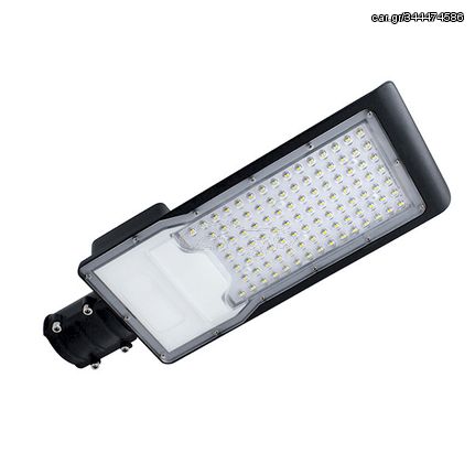 STELLAR LED ΦΩΤΙΣΤΙΚΟ ΔΡΟΜΟΥ ROUTE SMD 30W 5500K IP65