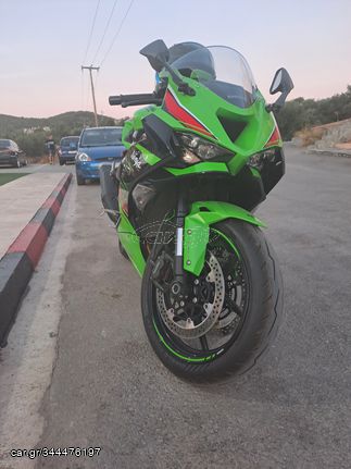 Kawasaki Ninja ZX - 6 R '24