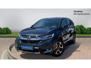 Honda CR-V '19 1.5 ΜΕ ΦΠΑ